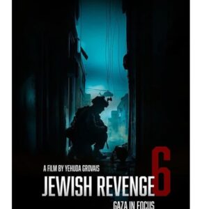 Jewish Revenge 6 DVD