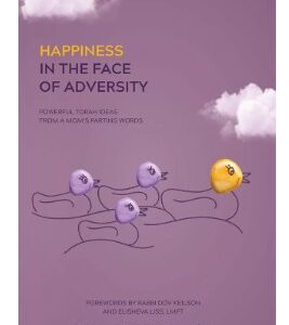 Happiness in the Face of Adversity