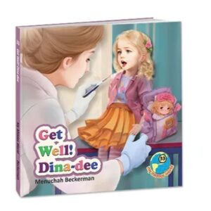 Get Well! Dina-dee