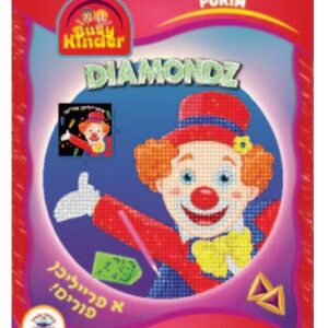 Diamondz Purim Clown