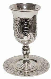 Kidush Cup Nickel Plated With Plate - 6" - #KC-CA480N