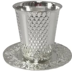 Kiddush Cup With Plate 3"H - Diamond Design - Silver Plated. #KC-CA24331