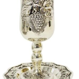 Silver Plated Kiddush Cup With Plate With Stand 6 1/4" H - KC-CA22371B