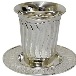 Kiddush Cup Nickel W/Plate 3.5"H - #KC-CA3215B