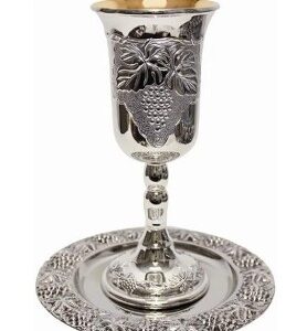 Elijahs Cup Silver Plated 9" Silver Inside - #KE-CA22371S