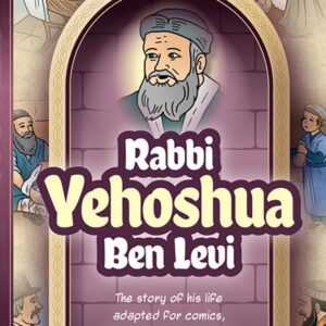 Amoraim Series 5: R' Yehoshua Ben Levi