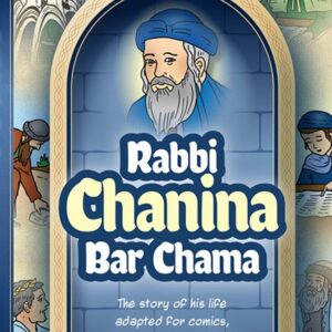Amoraim Series 6: R' Chanina bar Chama