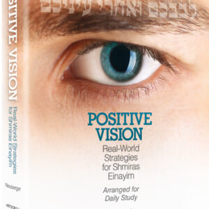 Positive Vision Pocket Hardcover