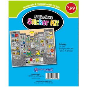 Judaica Store Sticker Kit