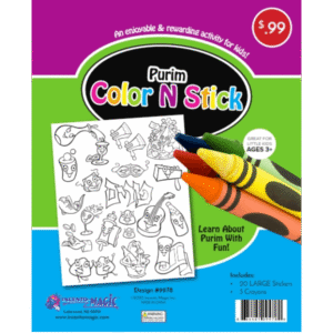 Purim Color N Stick