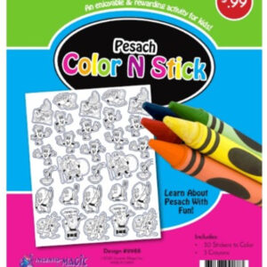 Pesach Color N Stick