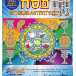 Pesach Sticker Activity Kit