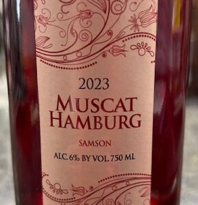 MONY LITE Muscat Hamburg Samson 2023