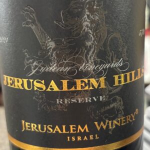 Jerusalem Hills Reserve 2021