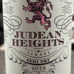 Judean Heights Semi Dry 2019