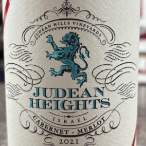 JUDEAN HEIGHTS Cabernet-Merlot 2021
