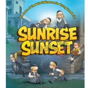Sunrise Sunset