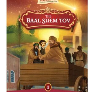 Gedolei Hadoros #1 - The Baal Shem Tov