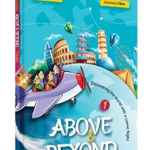 Comic Above & Beyond #1