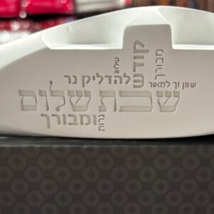 Stone Tea Lite Candle holder White