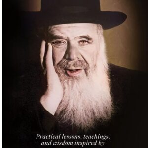 Rav Chaim Shmuelevitz