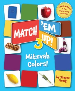 Match 'Em Up - Mitzvah Colors