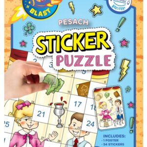 Pesach Sticker Puzzle1