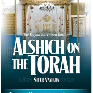 Alshich on Torah, Vayikra