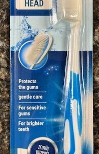 Highdent Shabbos Toothbursh