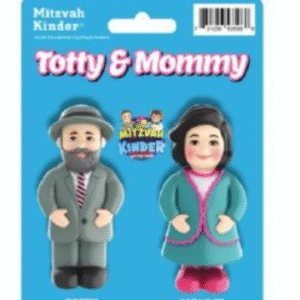Twin set-Totty & Mommy Litvish 2pc