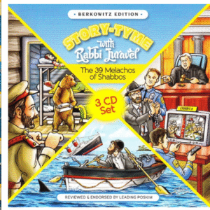 Story Tyme with Rabbi Juravel - The 39 Melachos of Shabbos USB