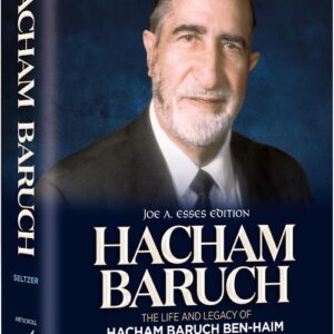 Hacham Baruch