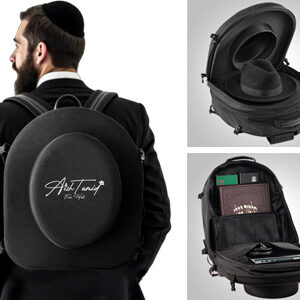 Aish Tamid Hat Backpack