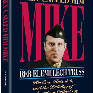 THEY CALLED HIM MIKE