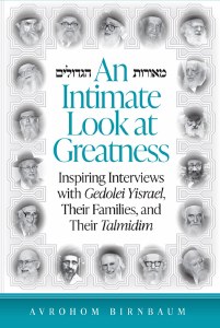 Intimate Look at Greatness