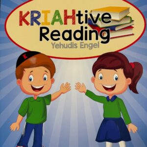KRIAHtive Reading