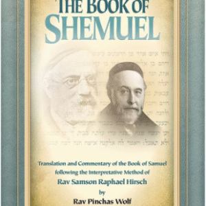 Book of Shemuel (Hirsch)