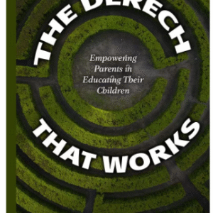 Derech That Works