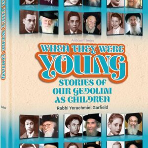 When They Were Young