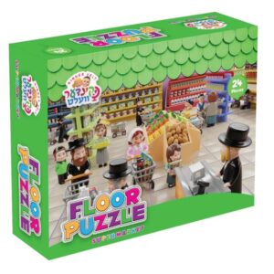 Kindervelt Puzzles Supermarket