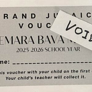 VOUCHER Artscroll Breishis g1b