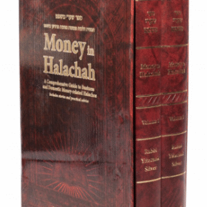 Money In Halacha