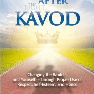 Run After Kavod - Soft Cover