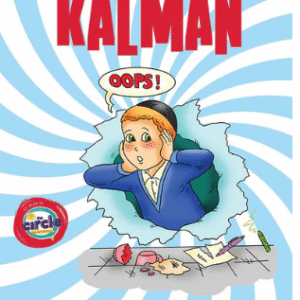 Calamity Kalman