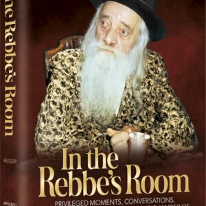 In the Rebbe's Room