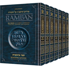 RAMBAN - COMPLETE 7 VOLUME SET