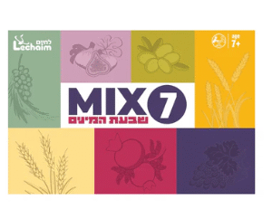 Mix 7 Shivas Haminim Game