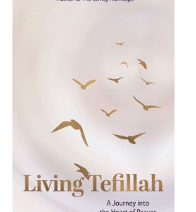 Living Tefillah1