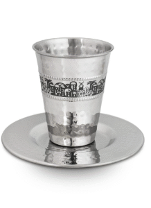 HAMMERED STAINLESS STEEL/JER. ETCHING KIDDUSH CUP/SAUCER