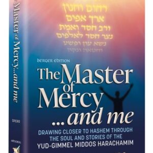 The Master of Mercy... and Me